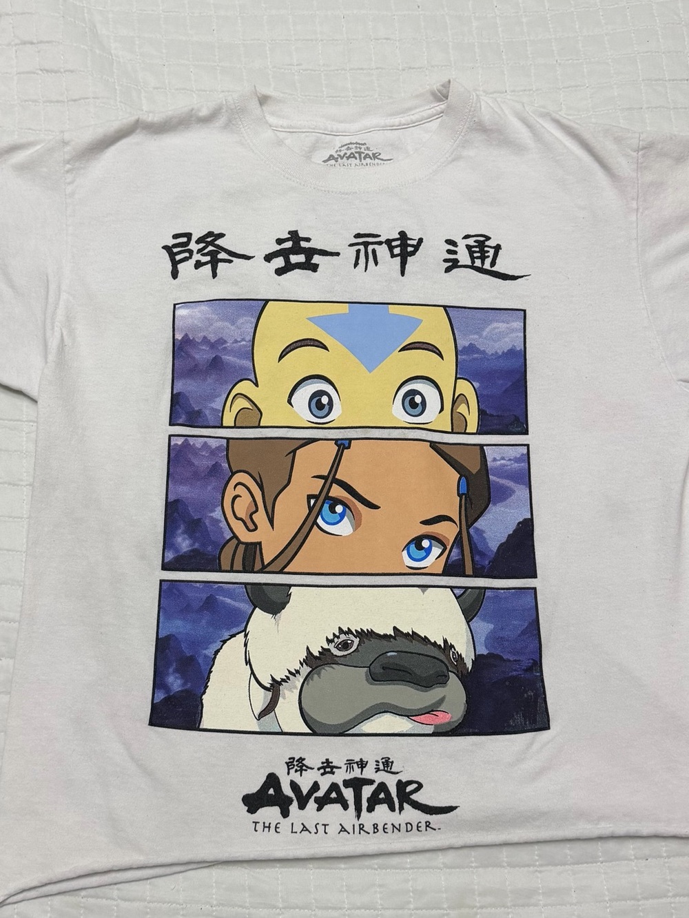 Avatar The Last Airbender Graphic Tee Shirt Size Large White